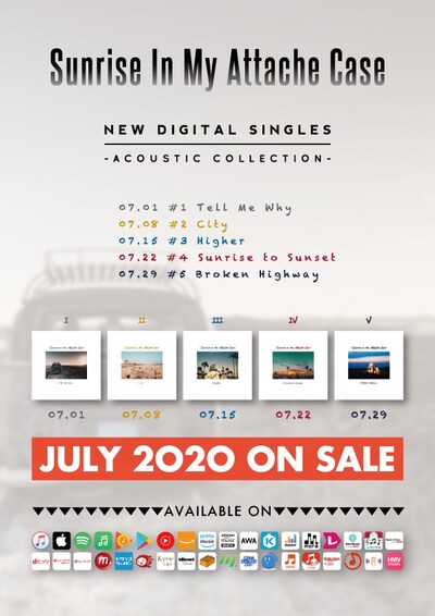 Sunrise In My Attache Case5週連続リリース告知用ビジュアル