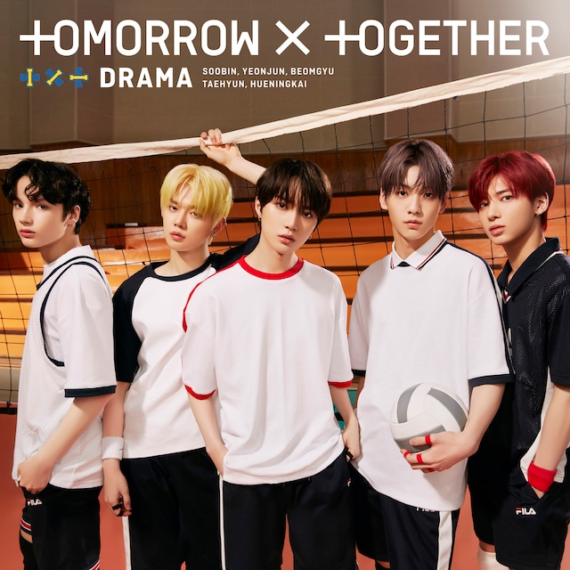 TOMORROW X TOGETHER「DRAMA」初回限定盤Aジャケット