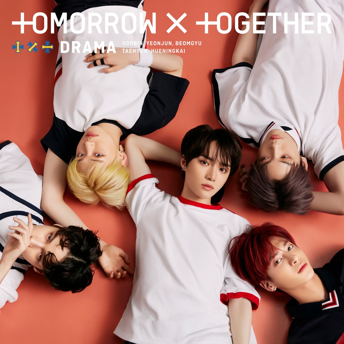 TOMORROW X TOGETHER「DRAMA」初回限定盤Cジャケット