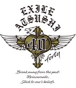 EXILE ATSUSHI「40 ~forty~」ロゴ