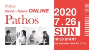 fhana「Sound of Scene ONLINE "Pathos"」告知画像