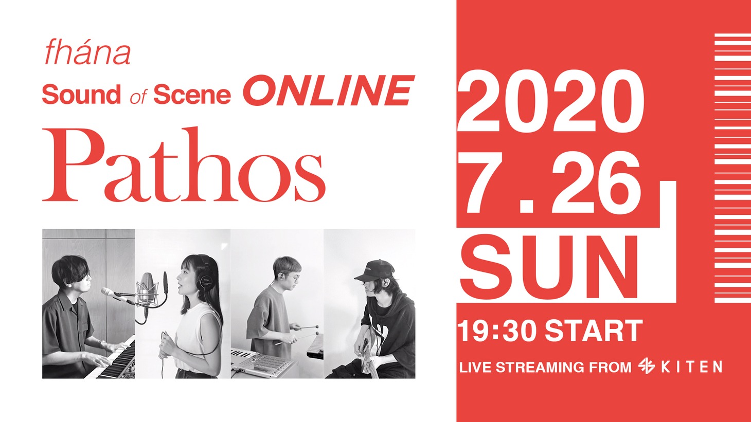 fhana「Sound of Scene ONLINE "Pathos"」告知画像