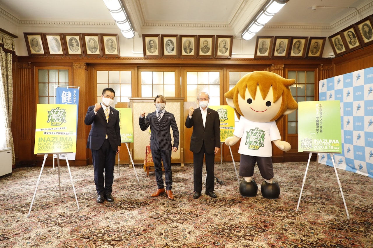 西川貴教「イナズマロック」今年は配信イベントに「来年に繋げるための方法」