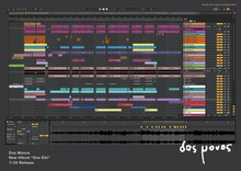 Dos Monos新曲の屋外広告のビジュアル。