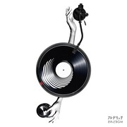 フレデリック「されどBGM」配信ジャケット