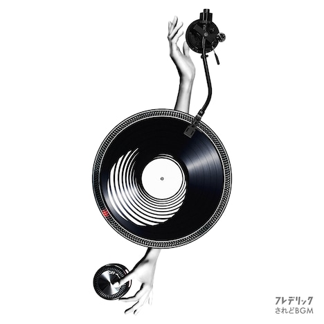 フレデリック「されどBGM」配信ジャケット