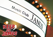 心斎橋Music Club JANUSクラウドファンディング始動、イラストレーターYUGO.が参加