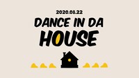 Lucky Kilimanjaro「DANCE IN DA HOUSE」告知画像