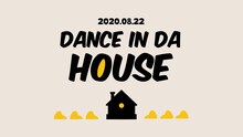 Lucky Kilimanjaro「DANCE IN DA HOUSE」告知画像
