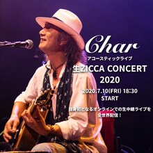 Char「生ZICCA CONCERT 2020」告知ビジュアル