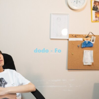 dodo「Fo」配信ジャケット