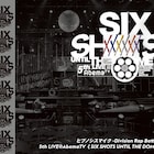 ヒプマイ5thライブBD/DVD新トレイラー公開、どついたれ本舗の浪花節全開