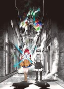 「嘘つき魔女と灰色の虹」ノベライズメインビジュアル