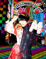 ミキティー本物