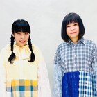 元BiS・BILLIE IDLEヒラノノゾミとSSWななず、新ユニット「おはなの」始動