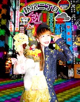 ぺいにゃむにゃむ