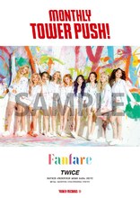 TWICE「マンスリー・タワー・プッシュ」ポスタービジュアル