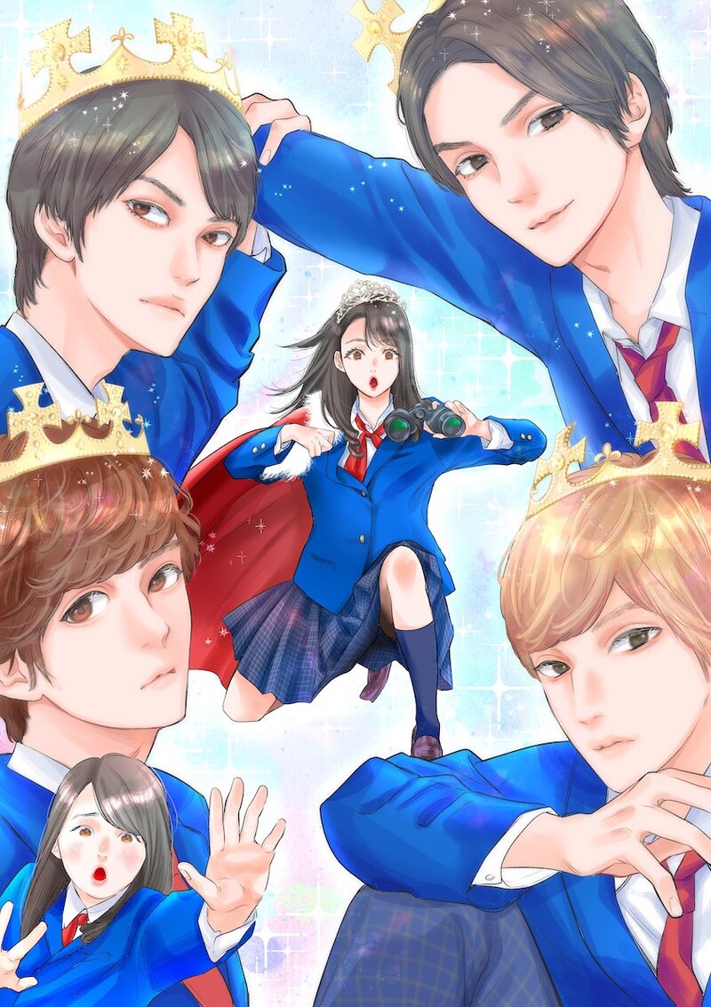 「私がモテてどうすんだ」描き下ろしイラストポスタービジュアル