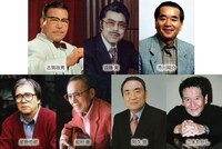 「昭和歌謡の輝き！ 思い出を紡いだ伝説の作家7人」(c)BSテレ東