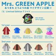 Mrs. GREEN APPLEの歴代衣装を「あつまれ どうぶつの森」マイデザインで配布