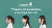 「イヤホンズ5周年の進化論」より。