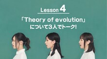 「イヤホンズ5周年の進化論」より。