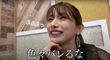 後藤真希「ゴマキのギルド」より。