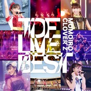 ももいろクローバーZ「TDF LIVE BEST」配信ジャケット