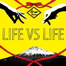 SEBASTIAN X「LIFE VS LIFE」ジャケット
