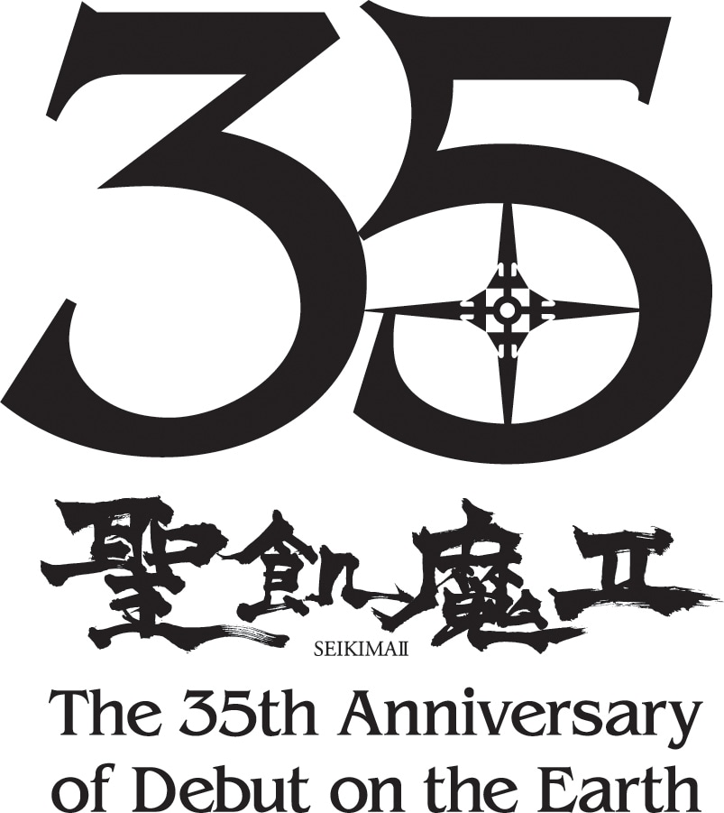 聖飢魔II35周年ロゴ