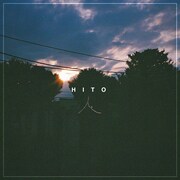 渋谷すばる「人」配信ジャケット