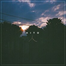 渋谷すばる「人」配信ジャケット