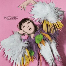 竹内アンナ「MATOUSIC」アナログ盤ジャケット