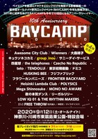「ATFIELD inc. 20th presents BAYCAMP 2020 10th Anniversary」出演アーティスト第4弾告知画像