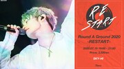 「SKY-HI Round A Ground 2020 -RESTART-」告知ビジュアル