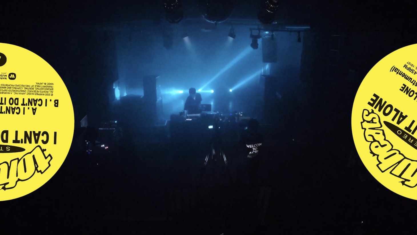 tofubeatsによるライブセットの配信画面。