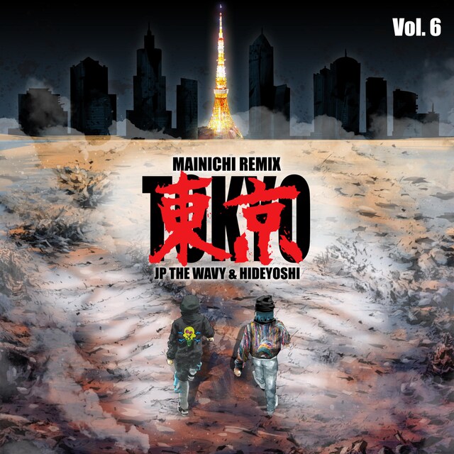 MIYACHI「MAINICHI（Tokyo Remix）［feat. JP THE WAVY & Hideyoshi］」配信ジャケット