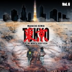 JP THE WAVYとHideyoshiがMIYACHI「MAINICHI」東京リミックスに参加