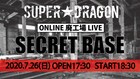 次の舞台は廃工場！SUPER★DRAGON、2度目の配信ライブ詳細