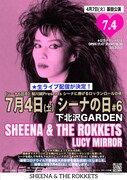 「シーナ六回忌 追悼ライブ「シーナの日 #6」- 鮎川誠プレゼンツ シーナに捧げるロックンロールの夜」告知画像