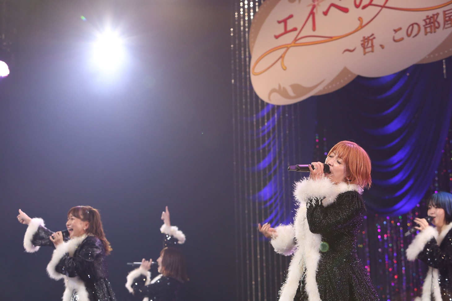 ヤサマオシ（写真提供：エイベックス）