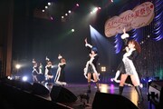 ヤサマオシ（写真提供：エイベックス）