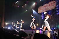 ヤサマオシ（写真提供：エイベックス）