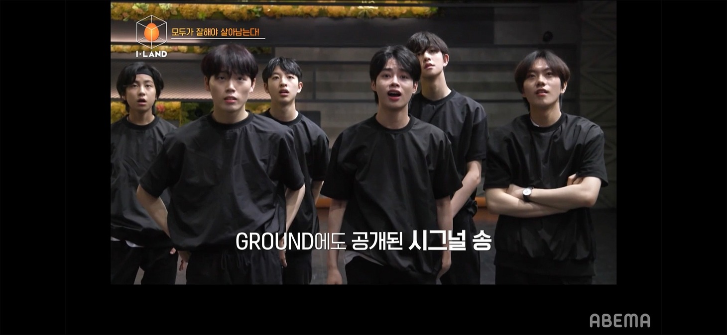 GROUNDのメンバー。
