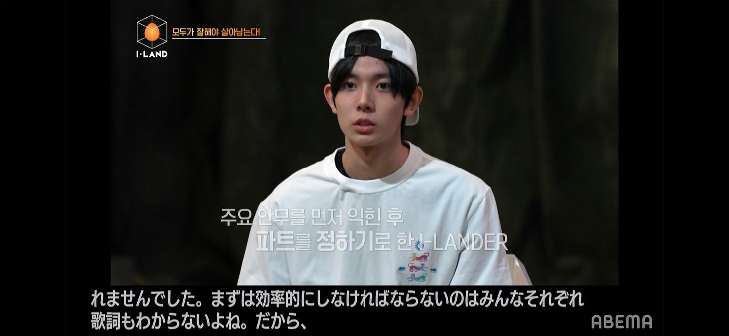 HEESEUNG