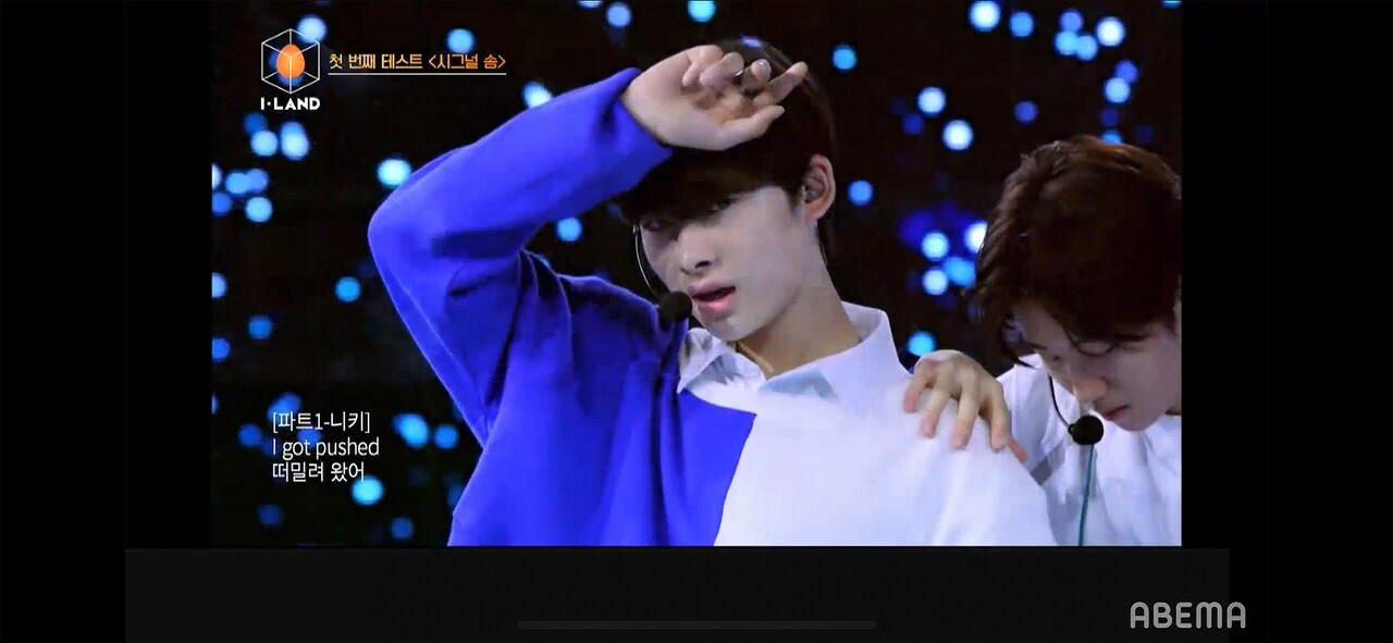 「I-LAND」に残るメンバーは？12人がシグナルソングのパフォーマンスミッションに挑む