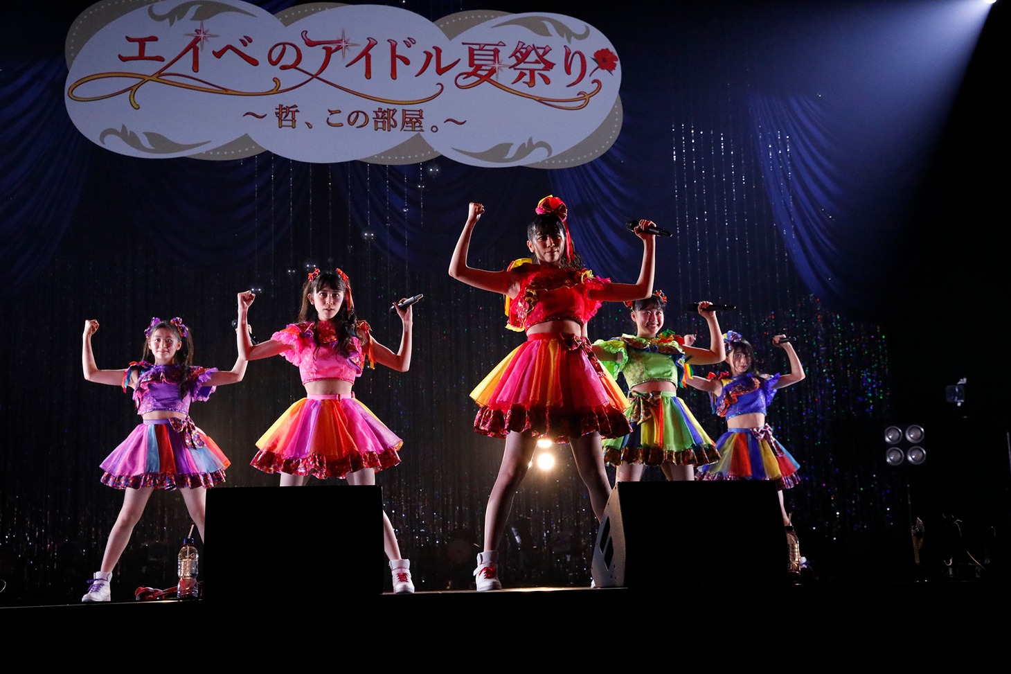 超ときめき▽宣伝部（写真提供：エイベックス）