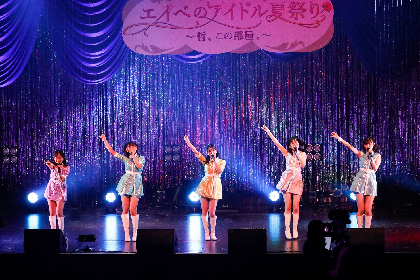 たこやきレインボー（写真提供：エイベックス）