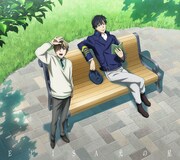 ELISA「光の星 EP」期間生産限定盤ジャケット (c)田中芳樹/松竹・Production I.G