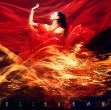 ELISA「光の星 EP」初回限定盤ジャケット